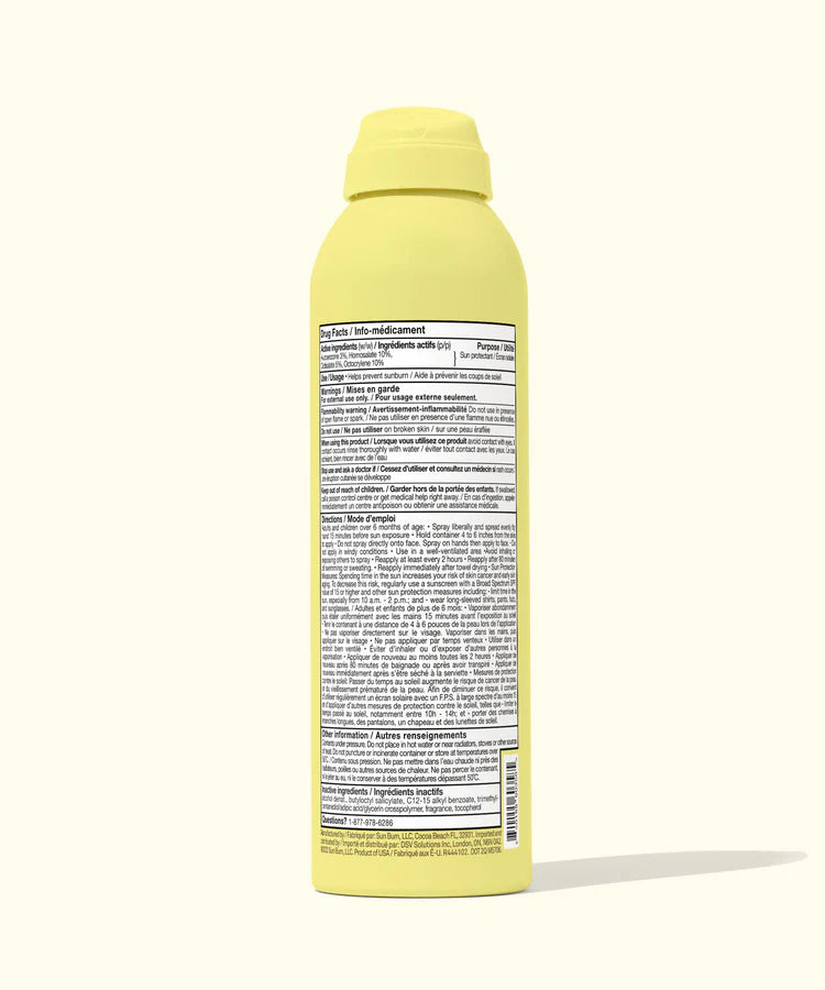 SUNBUM KIDS SPF 50 SPRAY 6OZ